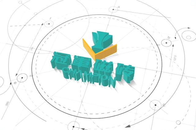 冠军铺砖公司宣传片：砖石之美，铺就辉煌未来